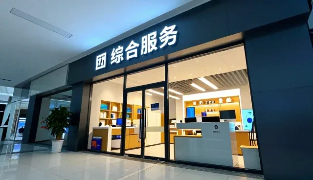 昆山正富机械工业有限公司