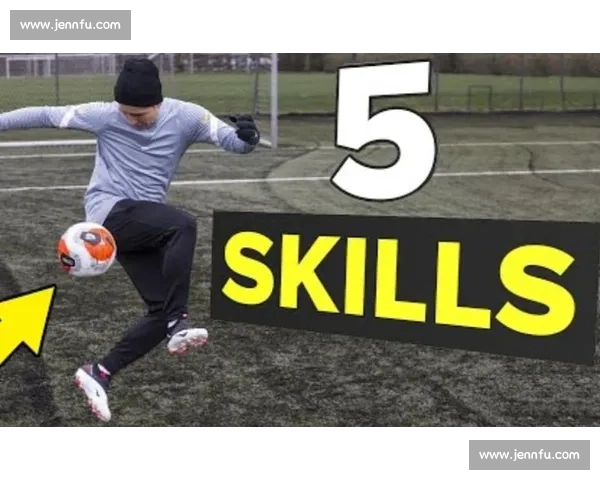 围绕停球技术提升的实战技巧与训练方法解析与比赛应用策略探讨