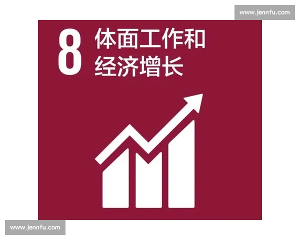 以稳定发展为核心推动经济社会协调进步与长期可持续建设 以稳定发展为核心推动经济社会协调进步与长期可持续建设