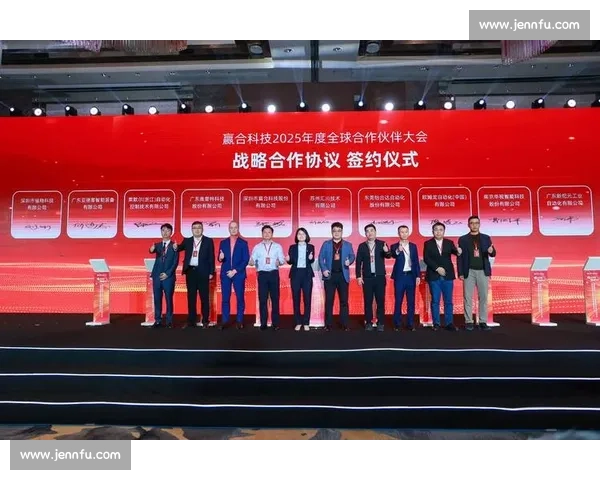 以合作伙伴为核心推动共赢发展共创未来合作模式探索 以合作伙伴为核心推动共赢发展共创未来合作模式探索