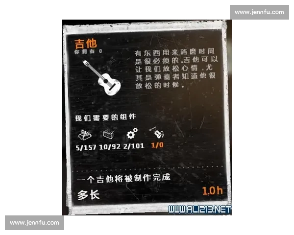 围绕战术调整与应变策略的全面分析与实用指南